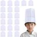  кок шляпа детский одноразовый shef шляпа Kids кок san кулинария .. родители . Event кулинария body .. еда ( белый большой 20 листов )