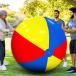  большой пляжный мяч огромный винил мяч большой шар вращение .. ребенок игра игрушка ( голубой, желтый, красный, 150cm)