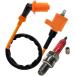 [ сменный товар ] усиленный катушка зажигания plug cord Honda Monkey Gorilla Magna 50 Today Cub Little Cub ( черный )