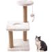  башня для кошки Mini кошка tower низкий тонкий коготь точить компактный многофункциональный развлечение место простой сборка ( бежевый )