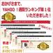 �L���m�� BC-366 BC-365 BC-361 BC-360 BC-346 BC345 BC-341 BC-340 BC-311 BC-310 BC-91 BC-90 BC-71 BC-70 �p  �l�ߑւ��C���N  4�Fx20ml ���t �������T�C�Y �֘A�摜3
