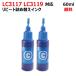 ( RPB3117C30X2 ) Brother LC3117 LC3119 соответствует повтор заполняющий чернила черный Cyan пигмент X 60ml ( чернила бутылка только )