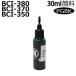 ( RPC380PGBK30 )Υ BCI-380PGBK  ͤؤ( ԡȥ )30ml  PIGMENT BLACK