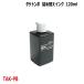 ( RPE-TAK-PB120 ) Epson take стрекоза соответствует фото черный PB 120ml eko бак .. взамен чернила сменный чернила бутылка только KETA-5CL TAK-PB
