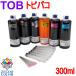 RPE-TOB300CL6-T˥ץ TOB ȥӥХ ķȢ б  ͤᴹ ߴ 6  300ml 󥸥 ͭ