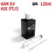 ( RPEKAMBK120-T ) Epson медведь блохи черепаха KUI-BK KAM-BK соответствует заполняющий повтор чернила (BK:. стоимость чёрный )120ml( инжектор есть )