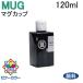 ( RPEMUG120GBK ) Epson epson MUG кружка MUG-BK соответствует заполняющий повтор чернила 120ml x пигмент черный ( чернила бутылка только )