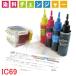 ( SCE694S30KT ). стоимость changer Epson EPSON IC69 IC4CL69 соответствует заполняющий чернила супер value комплект . стоимость 4 цвет 30ml стартер комплект (sce694s30kt-b)