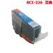 ( ZBCI-326C ) Canon BCI-326C сменный картридж ( Cyan )