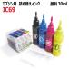 ( ZCE694KT ) Epson IC69 серии IC4CL69 соответствует заполняющий чернила супер value комплект пигмент 4 цвет стартер комплект каждый 30ml