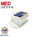 ( ZMED-4BC ) Epson medamayakiMED-4CL соответствует заполняющий blank картридж 4 -цветный набор возврат IC chip чернила . вставка передний. картридж 