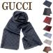 [ параллель импортные товары ] Gucci GUCCI мужской muffler палантин большой размер muffler 344994