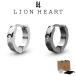  лев Heart серьги мужской <WEB ограничение > разрезной обруч бриллиант хирургический нержавеющая сталь 316L LH-1 LH-03EA036 LION HEART нержавеющая сталь аллергия f