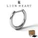  лев Heart серьги мужской женский < ограничение развитие >LH-1 обтягивающий обруч серьги хирургический нержавеющая сталь 316L металл аллергия соответствует LH-03EA043 LION HEART stain 