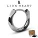 лев Heart серьги мужской женский < ограничение развитие > LH-1 Distortion обруч серьги хирургический нержавеющая сталь 316L( металл аллергия соответствует )LH-03EA048 LION