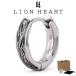  лев Heart серьги мужской женский < ограничение развитие > LH-1 Hawaiian рама обруч серьги хирургический нержавеющая сталь 316L( металл аллергия соответствует )LH-03EA051 L