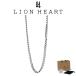  лев Heart колье цепочка мужской WEB ограничение цепь колье 3.5mm ширина cut плоский хирургический нержавеющая сталь 316L металл аллергия соответствует LH-03NC0095 LION HEA