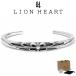  лев Heart браслет браслет мужской empire браслет SV925 LH-1BA055 LION HEART Рождество день рождения подарок подарок ..