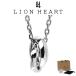 饤ϡ ͥå쥹  ǥ ֥ ĥ ɥ֥졼 LH for Gift SV925 LH-1NE337 LION HEART ꥹޥ  ץ쥼