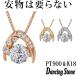 ダンシングストーン ネックレス クロスフォーニューヨーク Pt900 プラチナ K18 18金 ピンクゴールド イエローゴールド コーティング SV925 ZNY