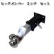 2 дюймовый down 4 дыра планка с фаркопом полный комплект [ Toyota Land Cruiser 70 HZJ76K/HZJ76V/HZJ77HV/HZJ77V/HZJ78/HZJ75/PZJ70/PZJ70V/PZJ77HV/PZJ77V]