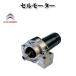 ȥ C5 C5 Break C6 C8 MX Xantia V6󥸥 3.0L ⡼ 5802W6 5802X7 5802X8 9635501280 0986023480 771113452 D6RA70 D6RA107 DRS3737
