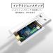 iPhone Android Type-C �[�d�P�[�u��1.0���[�g�� �}���[�d �Ή� �֘A�摜4