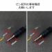 4�Ƀ~�j�v���O�|�q�b�`�s���W���b�N�~3 3.5mm RCA �ϊ� �P�[�u�� 15cm �֘A�摜1