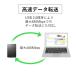 USB2.0�P�[�u�� �^�C�v A �� �~�j�^�C�vB �֘A�摜3