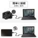 USB2.0�P�[�u�� �^�C�v A �� �~�j�^�C�vB �֘A�摜4