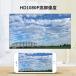 iPhone HDMI�ϊ��A�_�v�^�[ iPhone HDMI�ϊ��P�[�u�� 1080P�f���o�� �ݒ�s�v ���掋�� iPhone 14�`7�Ή� ���d�|�[�g�t�� �֘A�摜4