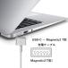 USB C-Magnetic2 T�^���C�[�d�P�[�u�� 1.8m �֘A�摜1