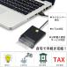 IC�J�[�h���[�_�[ �}�C�i���o�[�J�[�h �}�C�i�|�[�^�� �J�[�h���[�_�[�m��\�� USB�ڑ� e-Tax�ȂǑΉ� �֘A�摜1