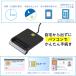 IC�J�[�h���[�_�[ �}�C�i���o�[�J�[�h �}�C�i�|�[�^�� �J�[�h���[�_�[�m��\�� USB�ڑ� e-Tax�ȂǑΉ� �֘A�摜2