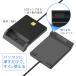 IC�J�[�h���[�_�[ �}�C�i���o�[�J�[�h �}�C�i�|�[�^�� �J�[�h���[�_�[�m��\�� USB�ڑ� e-Tax�ȂǑΉ� �֘A�摜4
