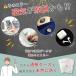 �w5�̂���������N�[�|�����s�x�ʒ��P�[�X ���C�s�ǖh�~ 5������ �}�O�l�b�g�΍� ���C�h�~�V�[�g ���C�V�[���h �ʒ��ی� ���� �}�O�Z�[�t�Ή� �ۊ� �֘A�摜1