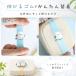 �w�v���~�A���ȓ��j��������N�[�|���x�V�}�G�i�K �����`�x���g �ٓ����o���h ���ٓ��o���h �S���o���h �c�t�� ���w�Z ���� �^���� ���킢��(2�F�Z�b�g) �֘A�摜2