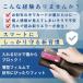 �w�v���~�A���ȓ��j��������N�[�|���x�}�C�i���o�[�J�[�h �P�[�X 8���Z�b�g �N���A4���{�}�C�i���o�[�p4��  �J�[�h�ی�X���[�u �l��� �񎟌��o�[�R�[�h�΍� �֘A�摜2