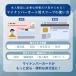 �w�v���~�A���ȓ��j��������N�[�|���x�}�C�i���o�[�J�[�h �P�[�X 8���Z�b�g �N���A4���{�}�C�i���o�[�p4��  �J�[�h�ی�X���[�u �l��� �񎟌��o�[�R�[�h�΍� �֘A�摜3