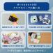 �w�v���~�A���ȓ��j��������N�[�|���x�}�C�i���o�[�J�[�h �P�[�X 8���Z�b�g �N���A4���{�}�C�i���o�[�p4��  �J�[�h�ی�X���[�u �l��� �񎟌��o�[�R�[�h�΍� �֘A�摜4
