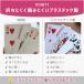 �v���X�`�b�N �g�����v 54�� �g�����v�J�[�h �v���X�`�b�N�� �v���P�[�X���� �|�[�J�[ ��x�� ������ �X�s�[�h �y�[�W����1�g �֘A�摜1