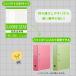 ���K�o�[�� ���[�Y���[�t B5 26�� 1�� LOOSE-LEAF ���{�� 25������ ���냊�[�t �o���� �֘A�摜2