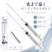 [5. .. день # ограничение купон выпуск ] cosme tik пастеровская пипетка 3ml шкала . имеется длинный форсунка заполняющий пастеровская пипетка примечание . контейнер type пастеровская пипетка духи лосьон небольшое количество .2 шт. комплект 