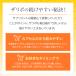 �U���| �r�^�~��C�f�B�[�v�J�v�Z�� 60�J�v�Z������ �r�^�~��C �h�{�@�\�H�i ���[�g���� �q�A�������_ �֘A�摜3