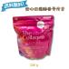 [5. .. день # ограничение купон выпуск ] The * коллаген пудра 126g Shiseido The Collagen красота - li чистый . сырой . выставлять 
