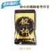 [5. .. день # ограничение купон выпуск ]. бог kitasin180 шарик HMB ca 2000mg BCAA аминокислота аргинин орнитин сочетание supplement .tore протеин 