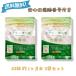 kate gold . жир шарик 62 шарик 31 день минут 2 пакет DMJ... жизнь EGCG supplement чай kate gold полифенол 