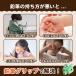 �w�t�@�[�X�g�f�C������N�[�|���x���M�O���b�v ���M ������ ����� ���� �q�� �c�� ���w�� ���E�茓�p �V���R���� �y�� �O���b�v ���ׂ�~�� �׋� �w�K �֘A�摜1