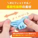 �w�t�@�[�X�g�f�C������N�[�|���x���M�O���b�v ���M ������ ����� ���� �q�� �c�� ���w�� ���E�茓�p �V���R���� �y�� �O���b�v ���ׂ�~�� �׋� �w�K �֘A�摜5