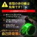 �w�v���~�A���ȓ��j��������N�[�|���x�����j���O ���C�g LED �A�[���o���h �[�d�� �E�H�[�L���O �h�� ���˃o���h �y�� �A�[�����C�g �r���Ή� �T�C�N�����O �֘A�摜1